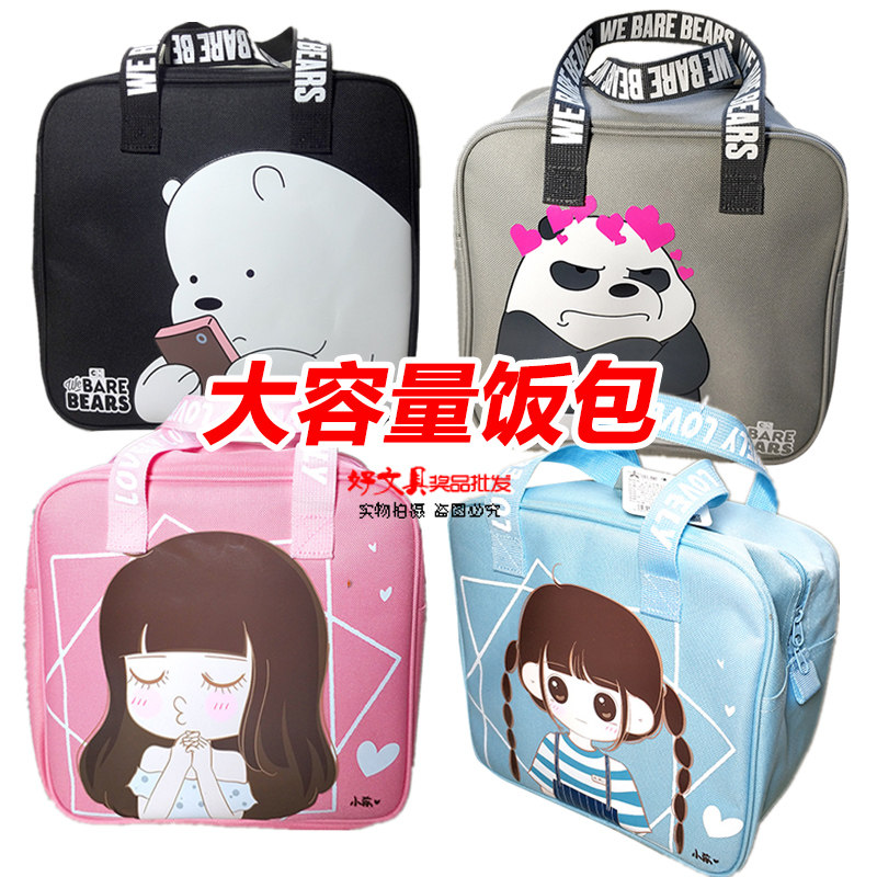 New boy and girl large capacity pack waterproof multiple pockets and cartoon handbags