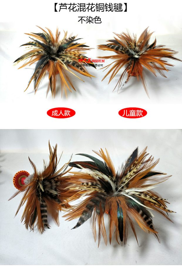 Đồng xu làm bằng tay, khăn lau lông thật, chống lông gà trắng, trò chơi trẻ em, hoa hồng đỏ, gà, - Các môn thể thao cầu lông / Diabolo / dân gian cầu đá