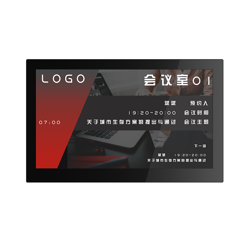 15 6-inch conference appointment LED billboard light visitor room door sign advertising machine department door sign LCD door display sign