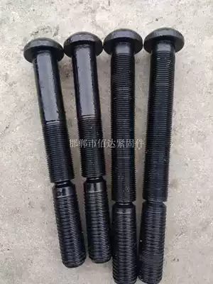 Factory direct ring groove rivets can be customized to make extended full buckle groove rivets mechanical equipment fastener connectors