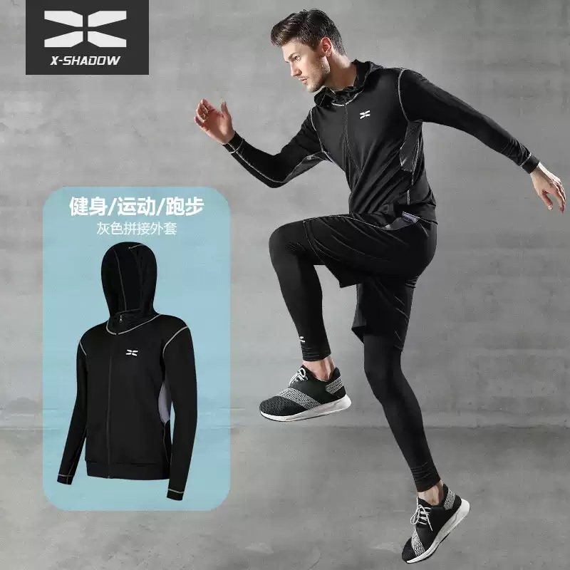 Black Sports Jacket for Men, Running Outdoor Casual Long-Sleeved Hooded Fitness Clothing, Basketball Training Clothing, Customizable with Logo Black Sports Jacket for Men, Running Outdoor Casual Long-Sleeved Hooded Fitness Clothing, Basketball Training Clothing, Customizable with Logo