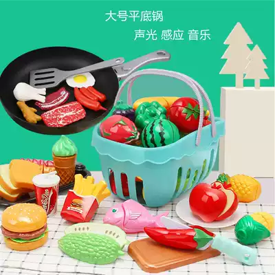 Children's fruit cutting toy set to play house wine simulation kitchen large saucepan girl vegetables and fruits cutting music
