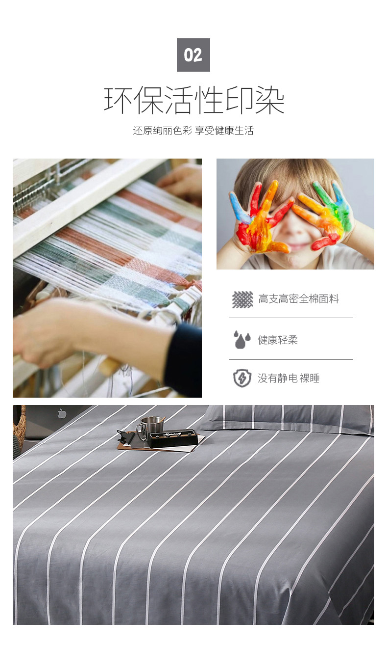Một mảnh khăn trải giường cotton 1,5 mét /1.8m giường đôi đơn 1,2m ký túc xá tấm bông twill - Khăn trải giường ga giường màu xám