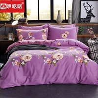 Bông chà bông chăn mảnh bông dày ấm đôi chăn đơn 1,5 1,5 m giường 200x230m mùa đông - Quilt Covers chăn mỏng