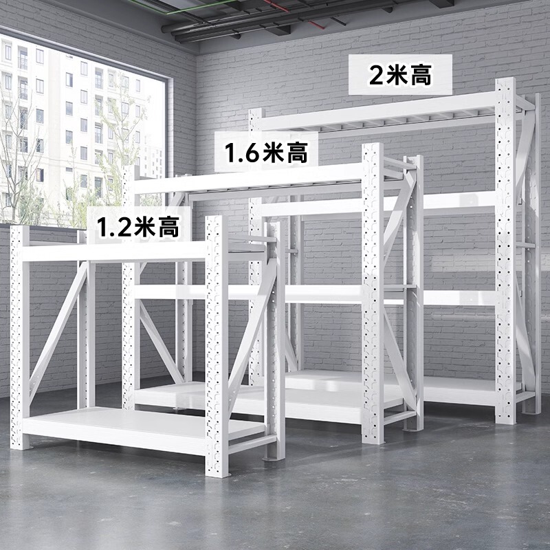 Two or Three-Tier Small Shelves, Low-Height Storage Multi-Layer Racks, Miscellaneous Storage Racks, Warehouse 1.68m High Household Iron Racks