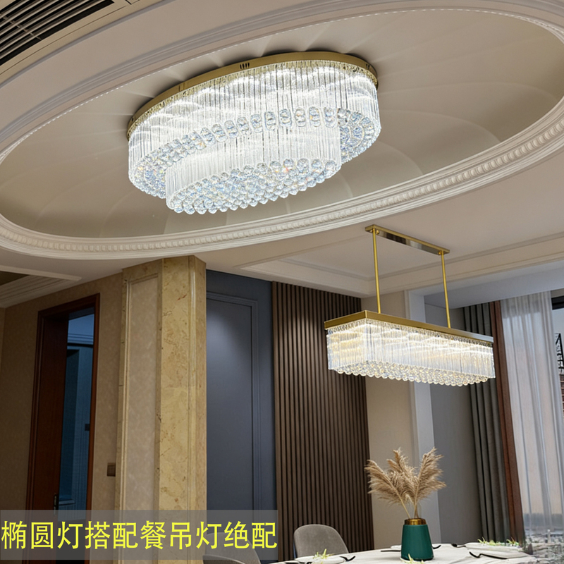 Oval Living Room Ceiling Crystal Lamp New Led Dining Room Chandelier Hotel Lobby K9 Crystal Aisle Light Oval Living Room Ceiling Crystal Lamp New Led Dining Room Chandelier Hotel Lobby K9 Crystal Aisle Light