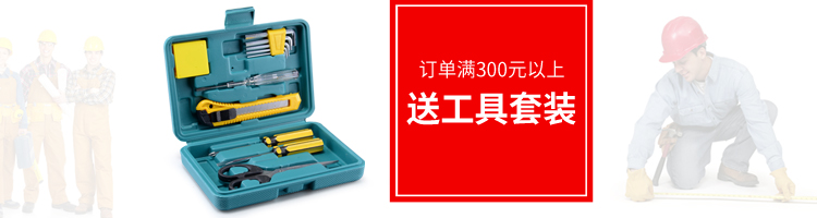máy cắt vải cầm tay Công suất cao 13T tác động đa chức năng khoan hai tay khoan điện búa thiết lập hộ gia đình dụng cụ điện thu nhỏ máy cắt nhôm