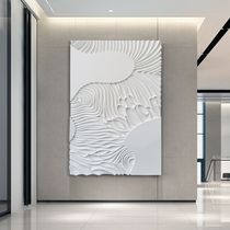 Wood carving abstract sofa background wall device hanging painting hotel sales department villa decorative painting porch stair mural