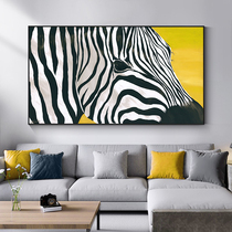 Zebra oil painting custom modern simple yellow striped animal living room light luxury model room mural hanging painting decorative painting