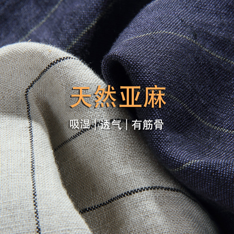 100% Pure Linen Men's Casual Pants Summer Stripe Thin Loose Straight Pants Daily Versatile Breathable Long Pants