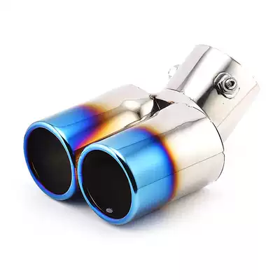 New Santana dedicated 13 14 15 16 17 18 19 exhaust pipe changed one out two car tail throat