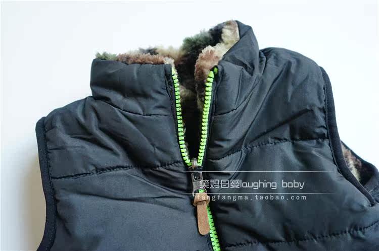 Gilet garcon - Ref 2067050 Image 10