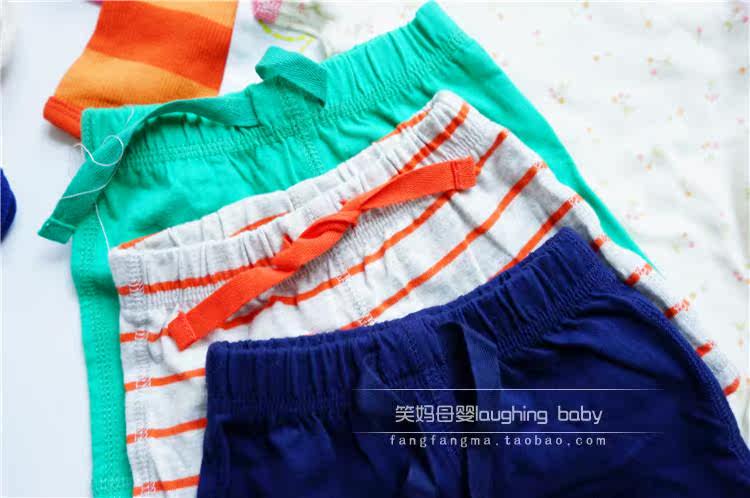 Coffret cadeau pour nouveau-né - Vêtements + Accessoires - Ref 1957491 Image 9