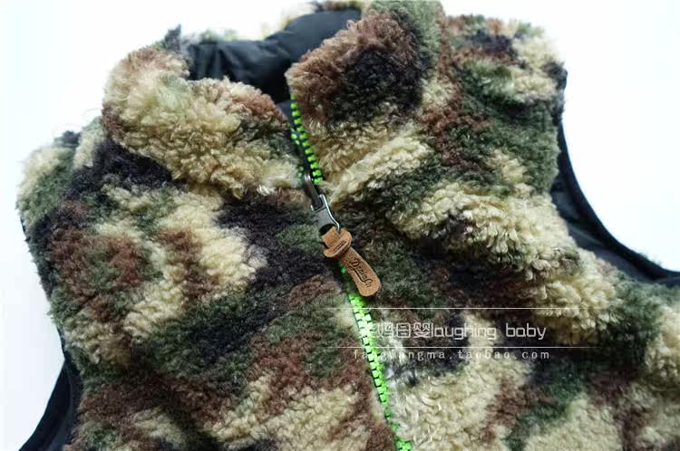 Gilet garcon - Ref 2067050 Image 4