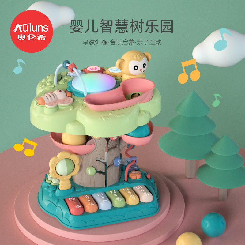 Baby Hands Beat Drum Baby 6 Months Music Toy 0-1 Year Old Children Early Education Puzzle Multifunction Charge Pat Beat Drum