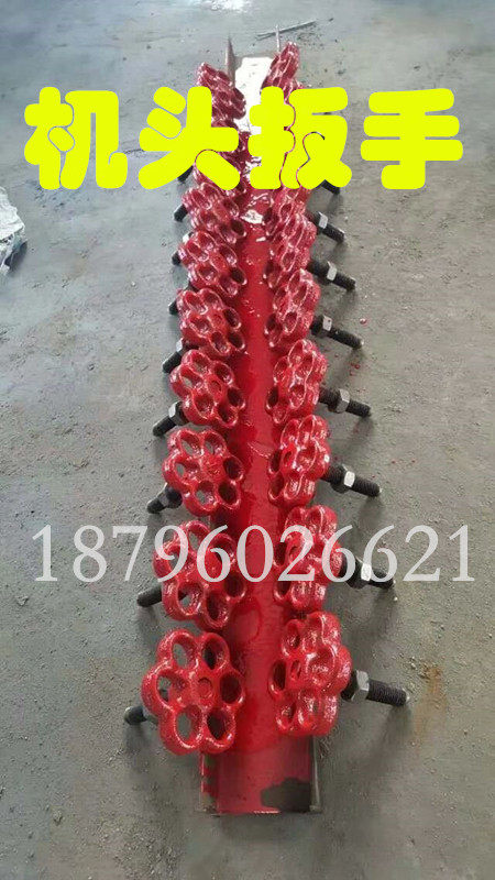 Noodle-making machine pasta machine leather machine handpiece handle wrench pair