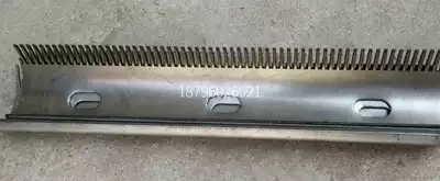 Round knife noodle making machine Yunyang noodle machine knife comb kelp silk knife wide noodle knife cutting face knife noodle knife comb