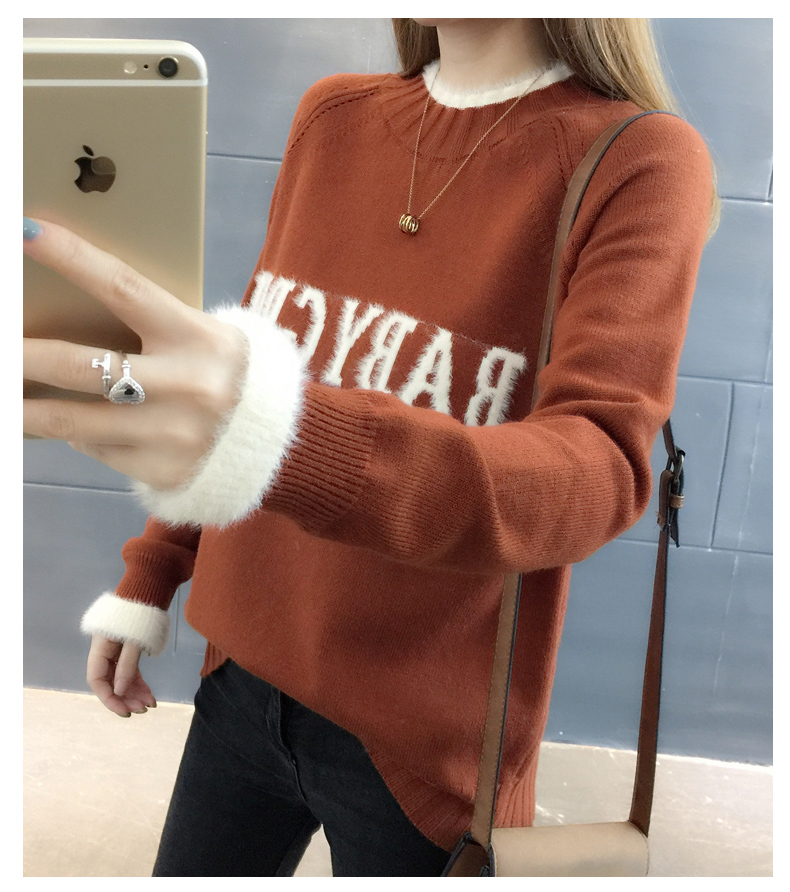 Cardigan OEDEL - Ref 3231283 Image 12