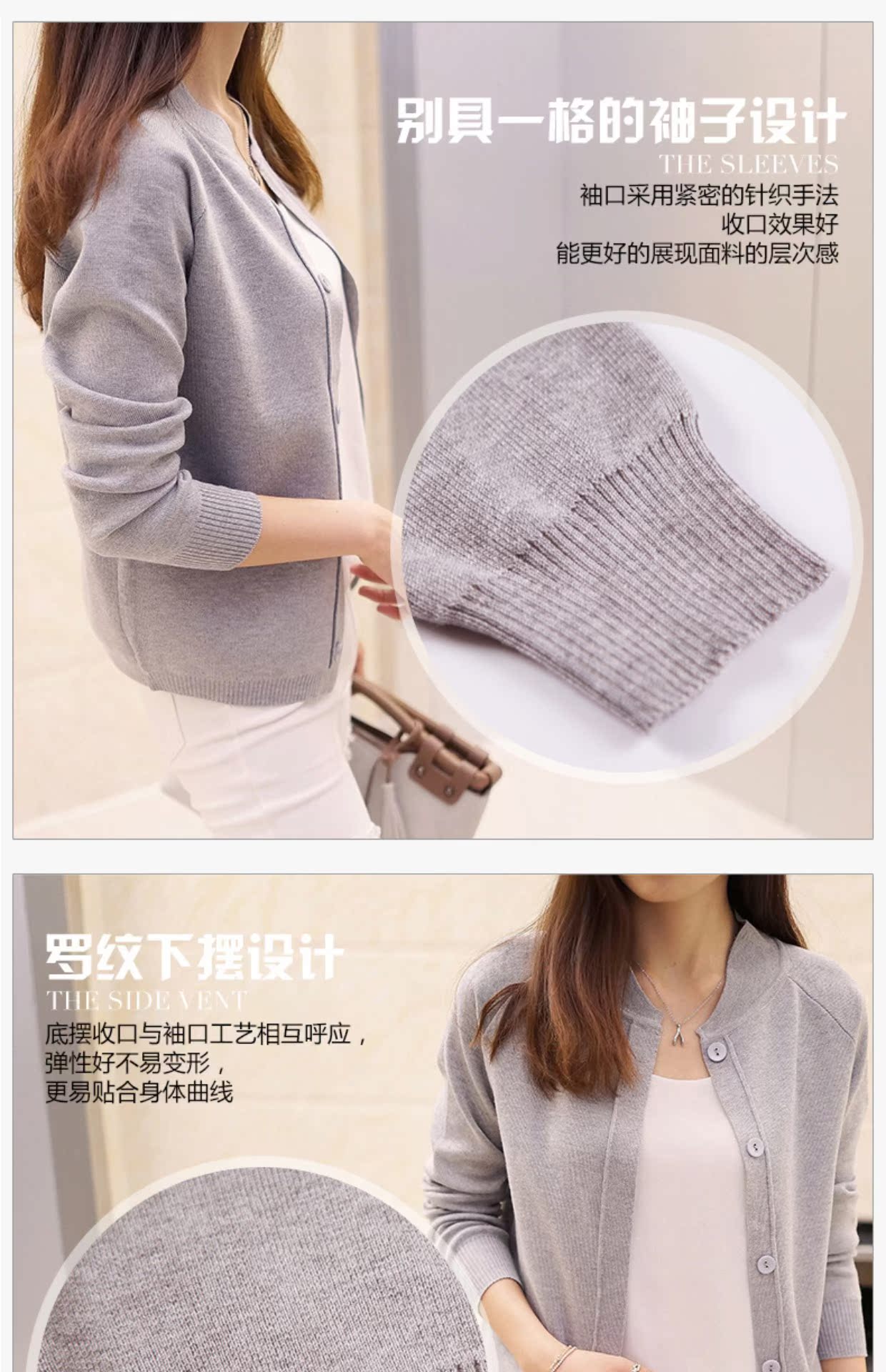 Mùa xuân và mùa thu áo len mới của phụ nữ áo len ngắn mùa hè phần mỏng Phiên bản Hàn Quốc của áo len hoang dã bên ngoài áo sơ mi đầu xuân áo len cổ tim