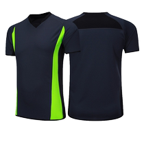 Basketball Referees Soccer Referees Basketball Suits Troops Winter Training Suits Tide Basketball Suit Tide Boys