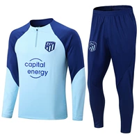Atletico светло -голубой