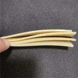 Резинка с плоскими резинками, высокая эластичная длинная рогатка, увеличенная толщина