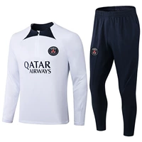 2223 Paris White