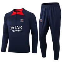2223 Paris Bao Blue