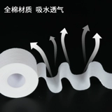 Баскетбольная футбольная эластичная повязка, лента, спортивный ремень