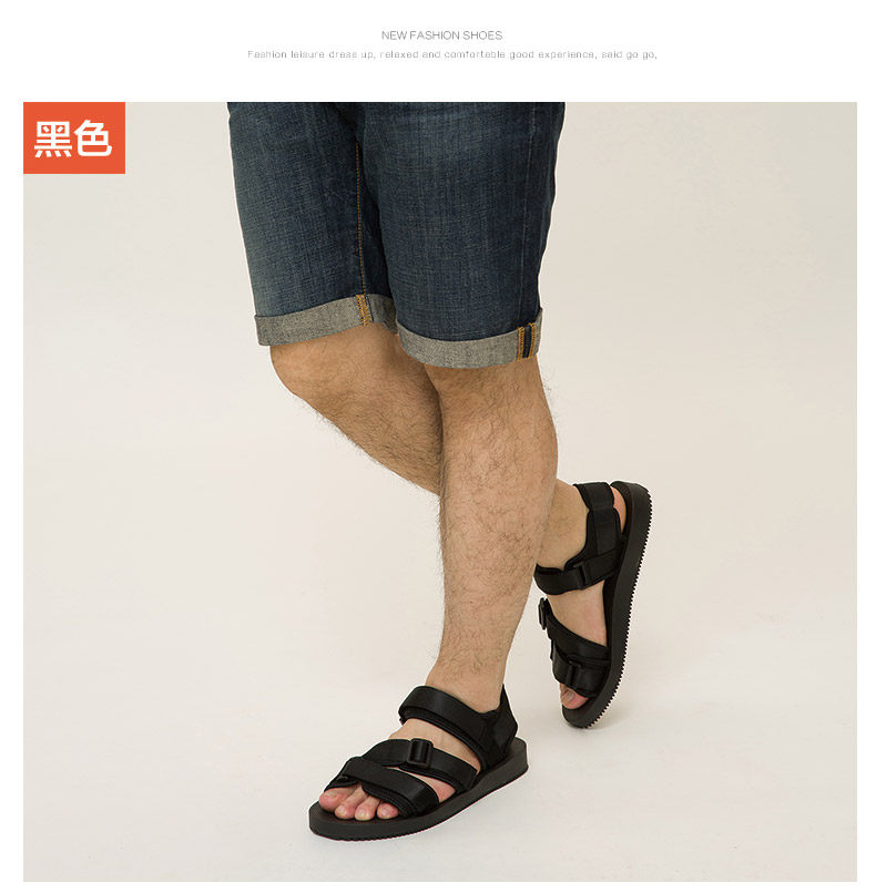 Sandales jeunesse, vieux 18-40 ans,  IAXYUE - Ref 933221 Image 11