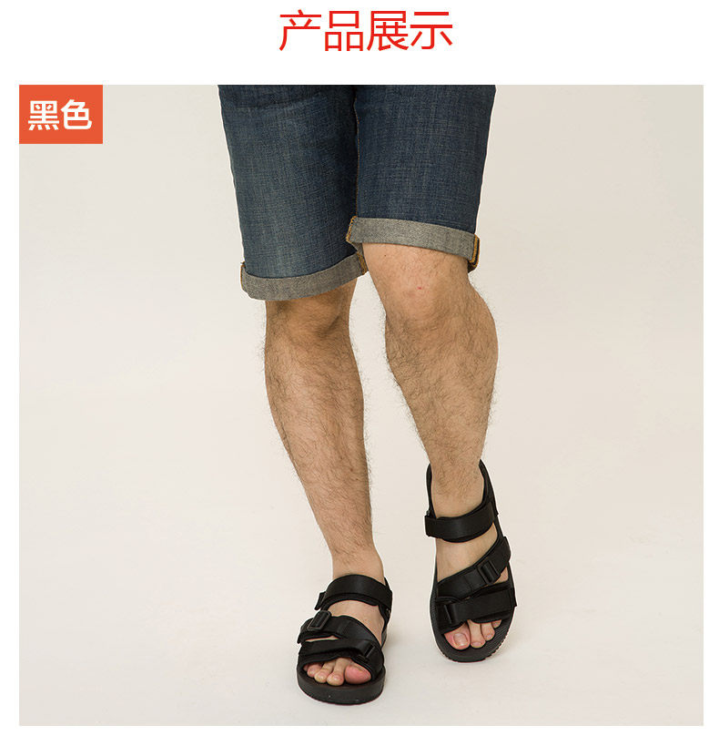 Sandales jeunesse, vieux 18-40 ans,  IAXYUE - Ref 933221 Image 10