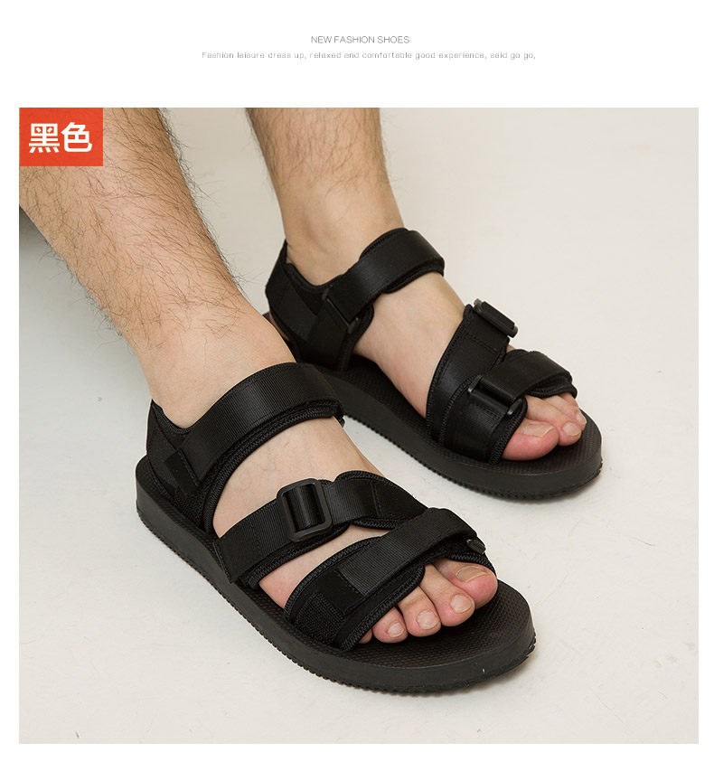 Sandales jeunesse, vieux 18-40 ans,  IAXYUE - Ref 933221 Image 12