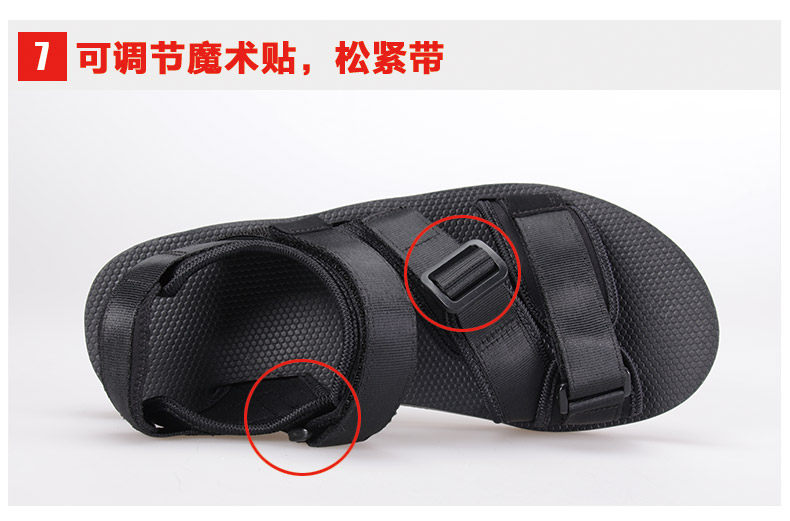 Sandales jeunesse, vieux 18-40 ans,  IAXYUE - Ref 933221 Image 22