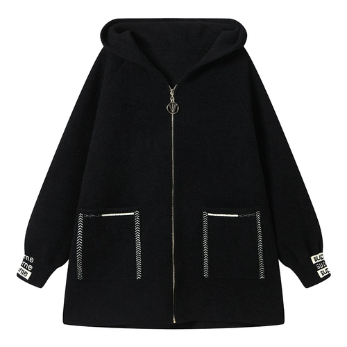 Толстовка с капюшоном с молнией, весенняя куртка, осенние черные джинсы с начесом, плащ, кардиган