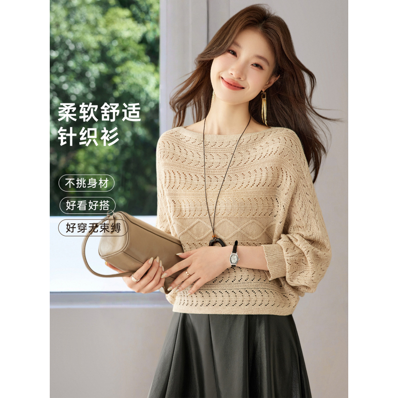 High-End, Elegant, and Casual Style Knit Sweater Top for Women, 2026 New Spring and Autumn, Super Nice-Looking Pullover Sweater