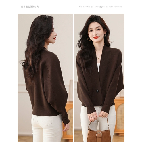 Осенний короткий цветной трикотажный свитер, кардиган для матери, куртка, оверсайз, в западном стиле