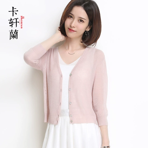 Короткий трикотажный кардиган, летняя куртка, тонкий комплект, накидка, эффект подтяжки, защита от солнца