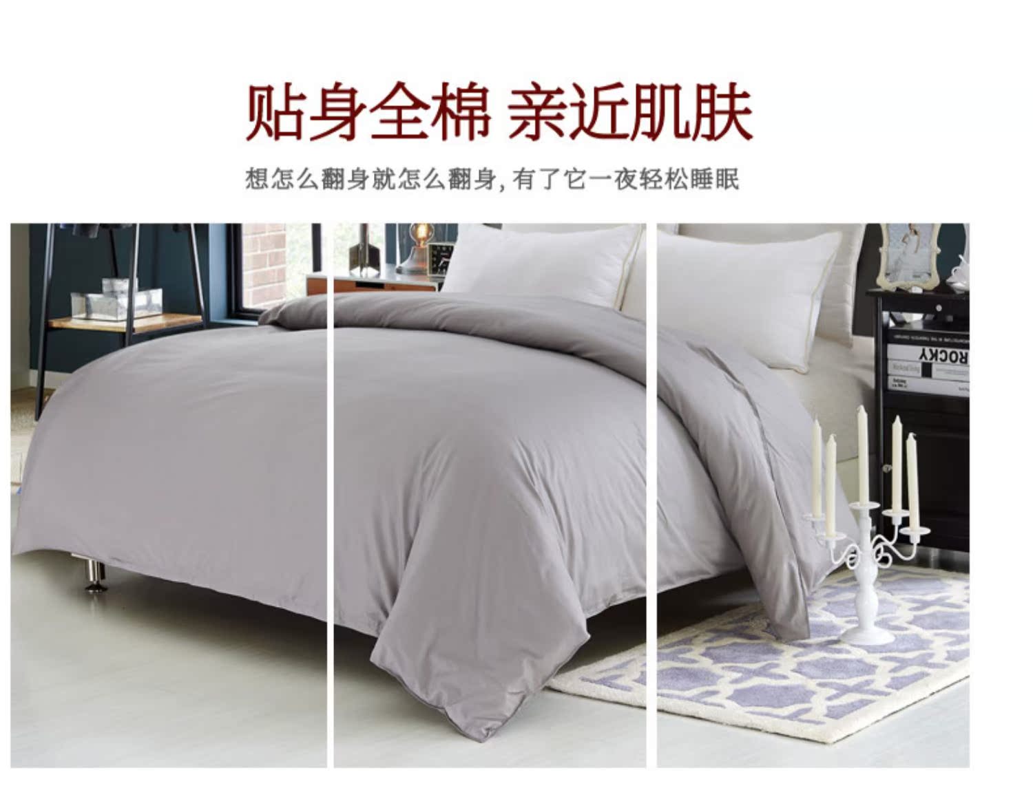 Chăn bông che ký túc xá sinh viên đơn 150 * 200 * 230 chăn màu tím đơn mùa hè 1,5 m giường đôi - Quilt Covers chăn hè