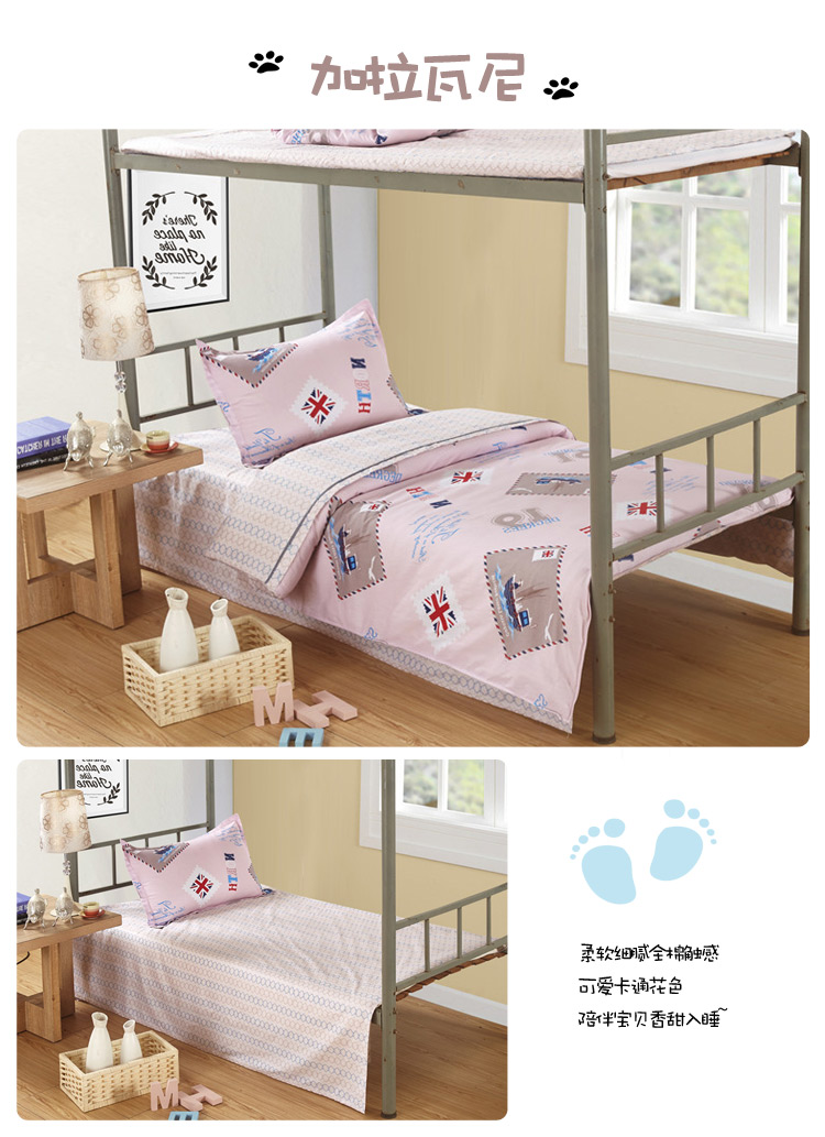 Ký túc xá sinh viên ba mảnh bông quilt cover tờ gối cô gái trẻ em duy nhất sản phẩm giường 1 m 2 giường 1.0m0.9