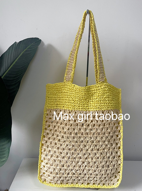 Maxgirl Za French-Style Holiday Hollow Straw Woven Khaki Handbag Shoulder Tote Beach Bag Women's Bag