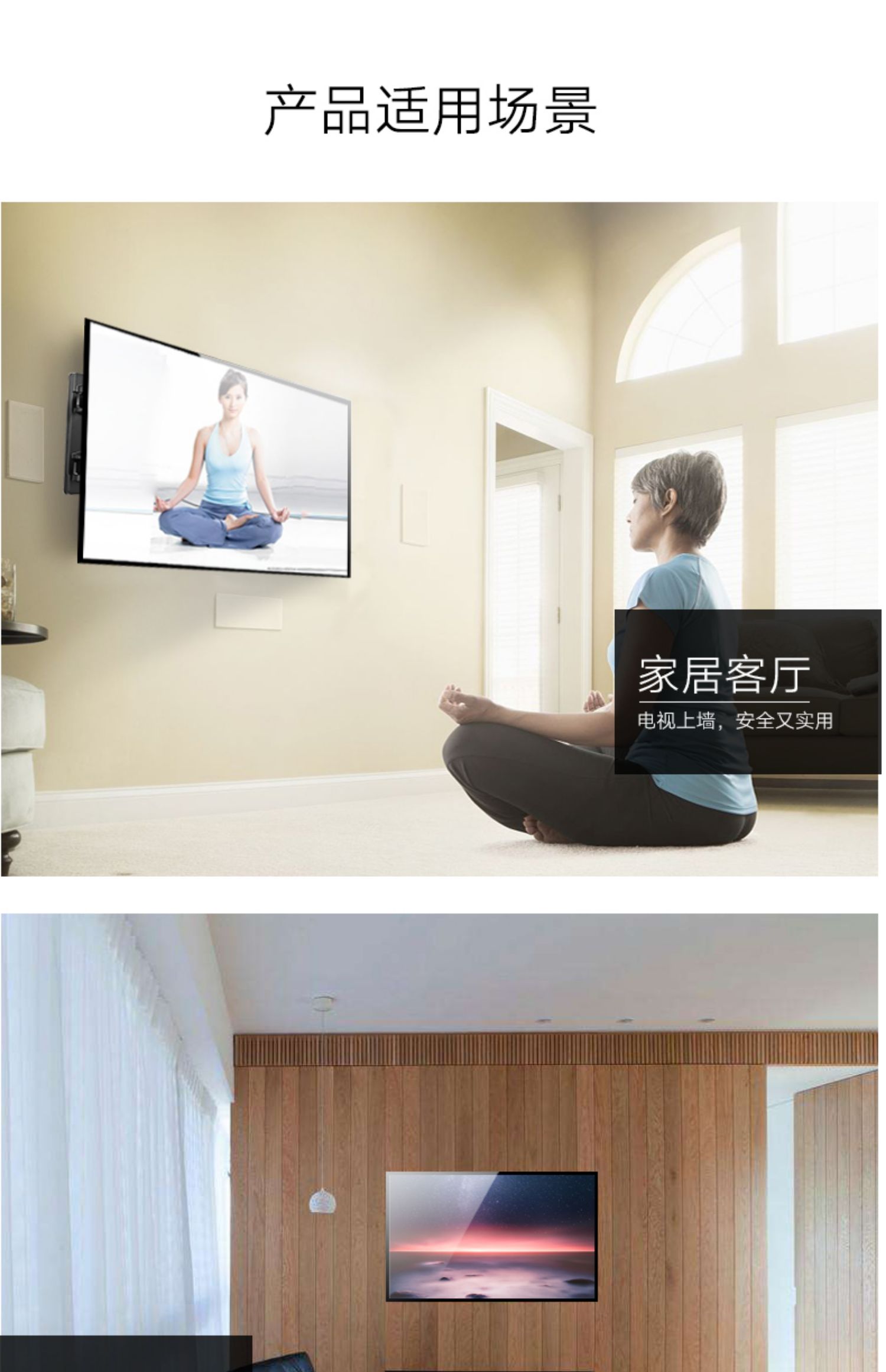 tivi darling 40 inch Sony LCD TV rack telescopic xoay khung treo tường 32 43 49 50 55 65 phổ quát - TV tivi asanzo 40 inch