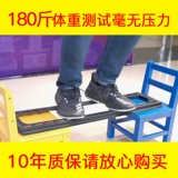 Подходит для Xiaomi TV Cracket 4C/4A3243 50 55 65 70 75 -INCH VISHING SHELC