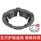 5 GM Claw+Milk Pot Seng