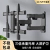 Товары от 银江旗舰店