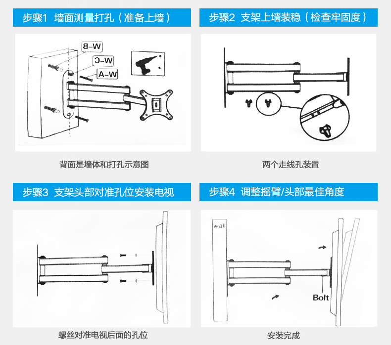 tivi siêu phẳng Máy tính phổ thông LCD màn hình khung treo tường xoay TV có thể thu vào kệ phổ tường - TV tivi lg 43