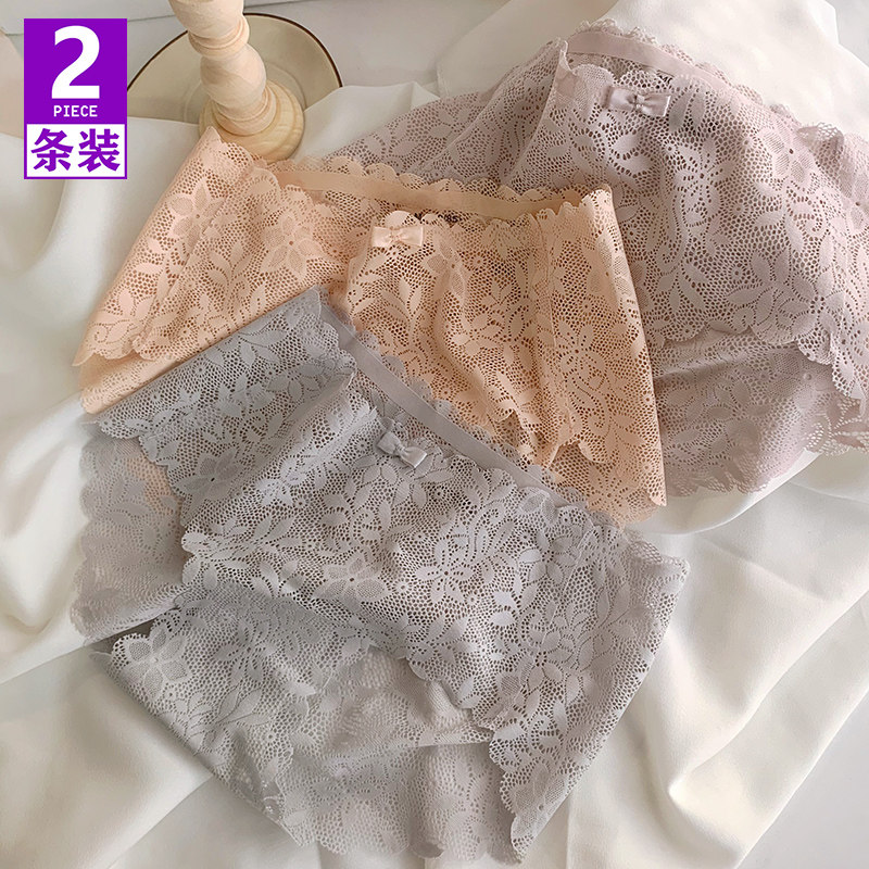Sexy lace ice silk No marks 3D hollowed-out honey peach hip cotton crotch mid-waist lifting hip triangle briefs female