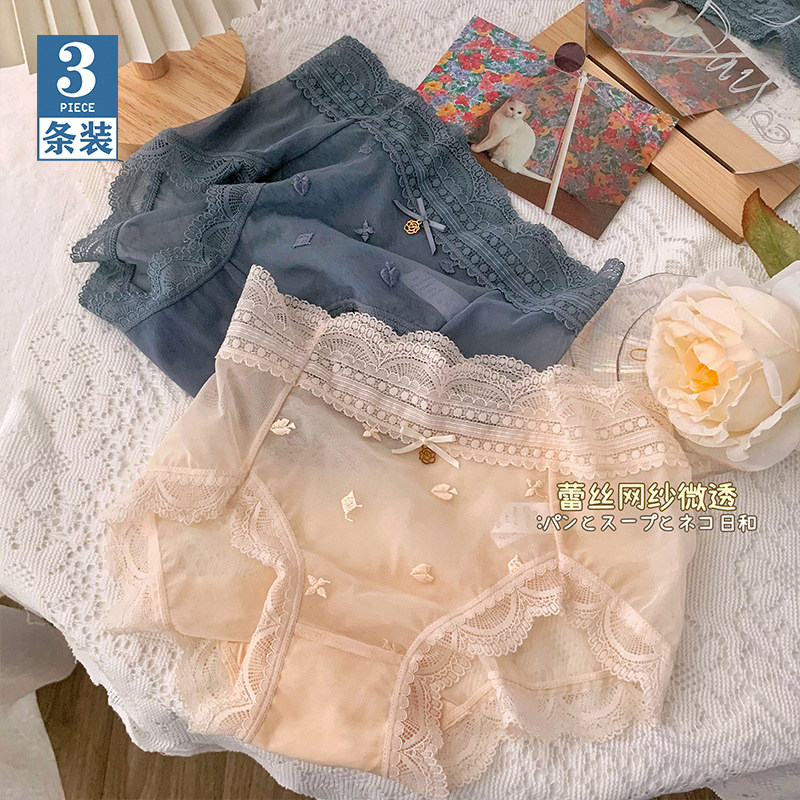 Palace Wind Light Cooked Net Yarn Lace girl Underpants Playing Cards Embroidered breathable cotton crotch Hip Hip Triangle Pants Woman