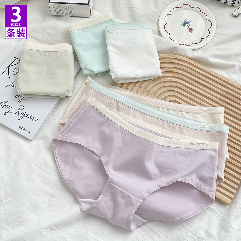 Heavy Weightweight American Color 50S Cotton 17 Items Full Inspection through Medical Grade Absorbent Cotton Bottom Crotch Women's Briefs Mid-Waist Underwear