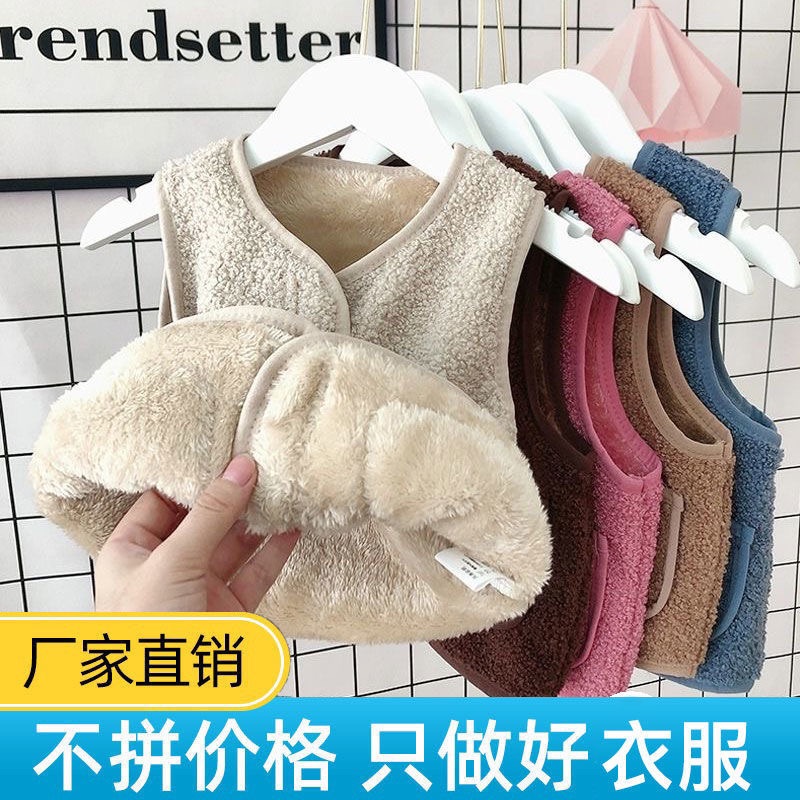 Children's vest Spring and Autumn Lamb Hair Vest Girl GrainEd Down Boy Horse Clip New 2021 Baby Vest Outer Wear