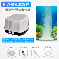 10 Вт двойная дыра+2 10 см нанометровой тарелки (рыбацкая рыбалка+аксессуары) Глубина воды около 1м